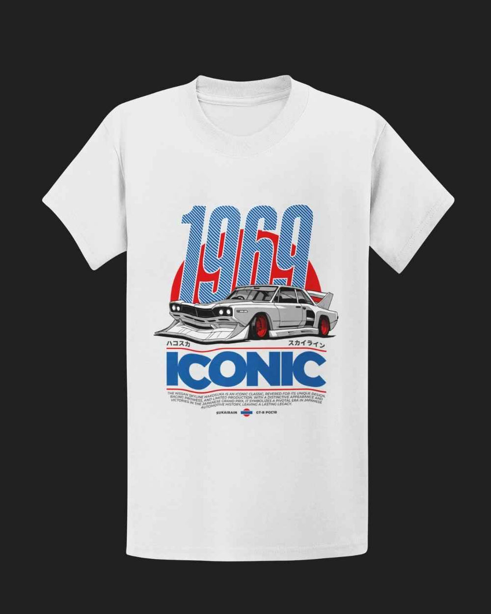 1969 Iconic T-shirt in White