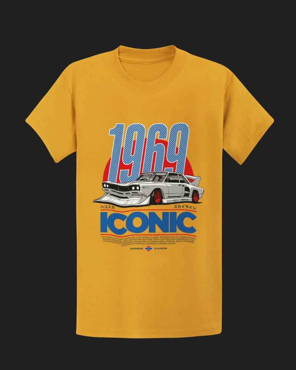 1969 Iconic T-shirt in Mustard