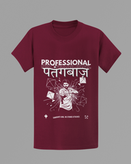Professional Patangbaaz T-shirt - Wine