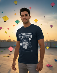 Professional Patangbaaz T-shirt - Navy