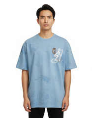 Mistakes Oversized T-shirt