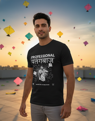 Professional Patangbaaz T-shirt - Black