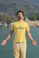 Sanskrit Quote Classic Fit T-shirt