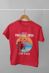 Pahadon Mein Classic Fit T-shirt