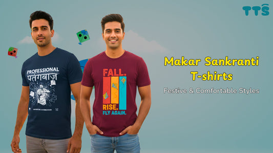 Makar Sankranti T-shirts for Men – Festive & Comfortable Styles