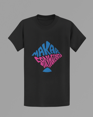 Makar Sankranti T-shirt - Black