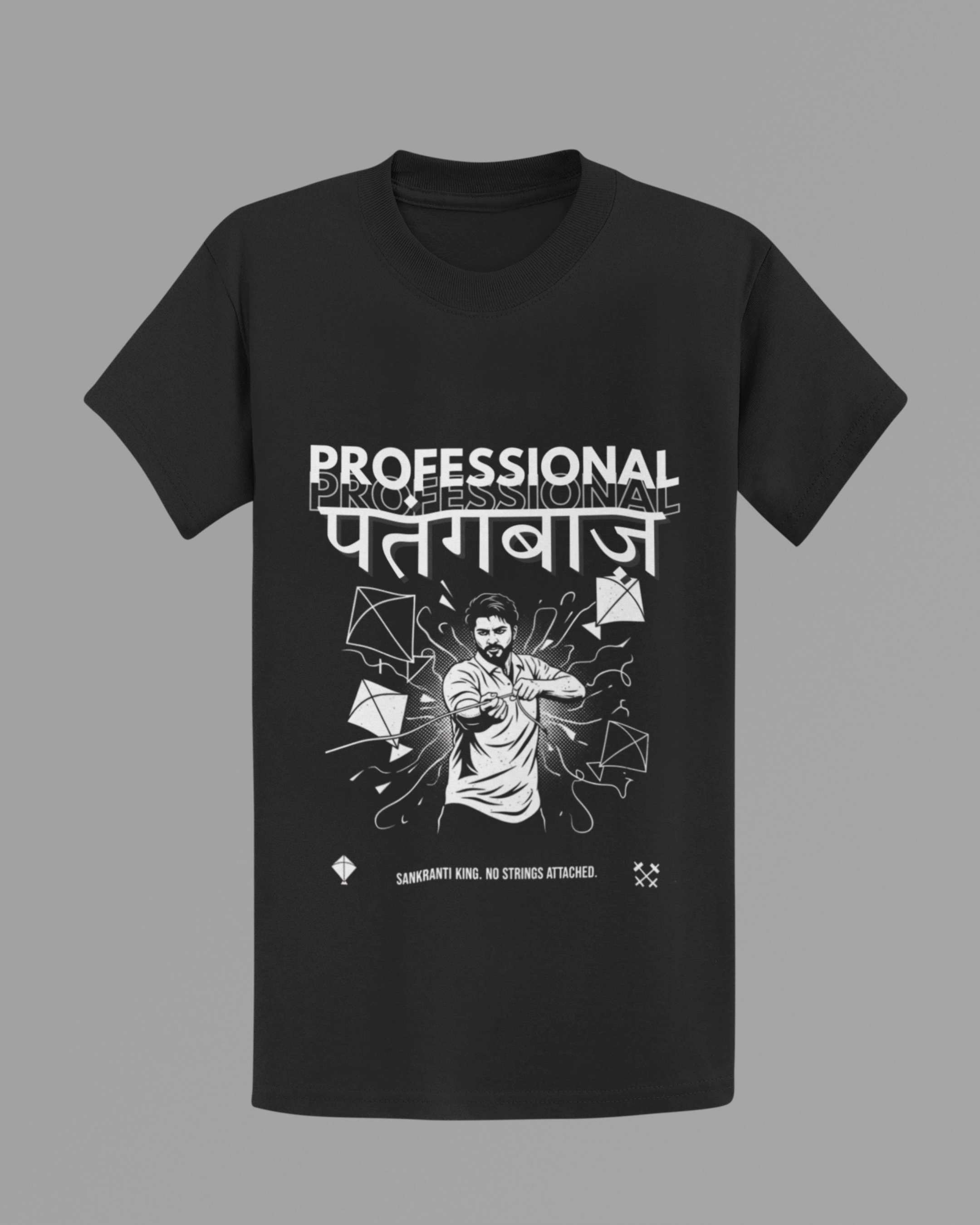 Professional Patangbaaz T-shirt - Black