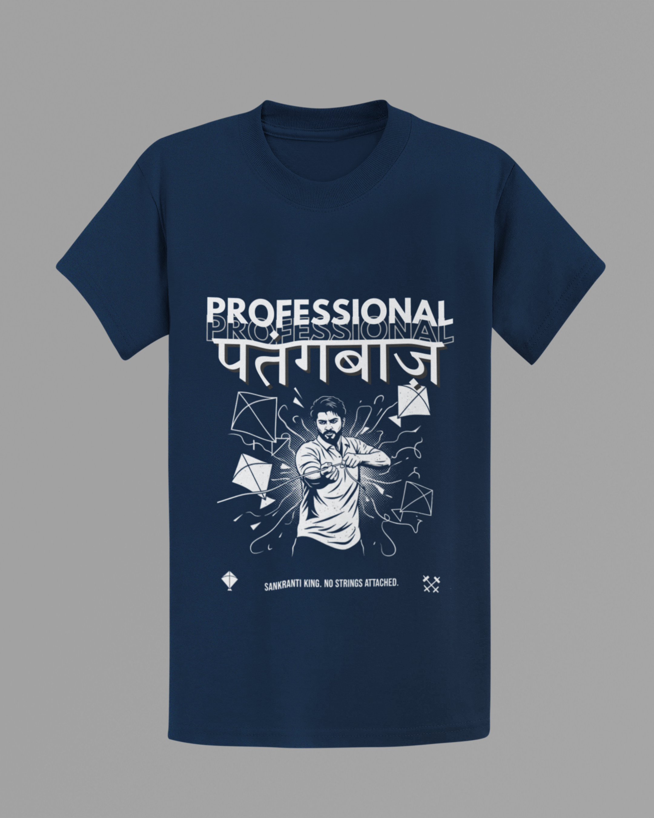Professional Patangbaaz T-shirt - Navy