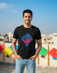 Makar Sankranti T-shirt - Black
